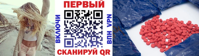 Amphetamine 98%  Анжеро-Судженск 