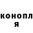 КЕТАМИН VHQ Yana Pivovarova