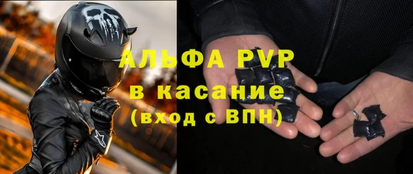 СК Алексеевка