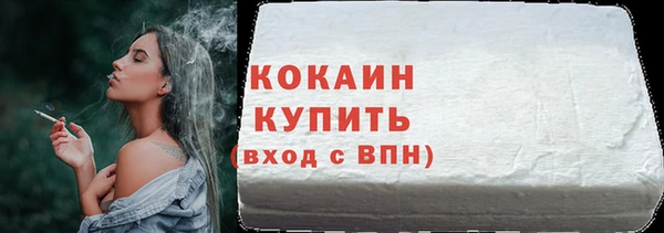 apvp Навашино