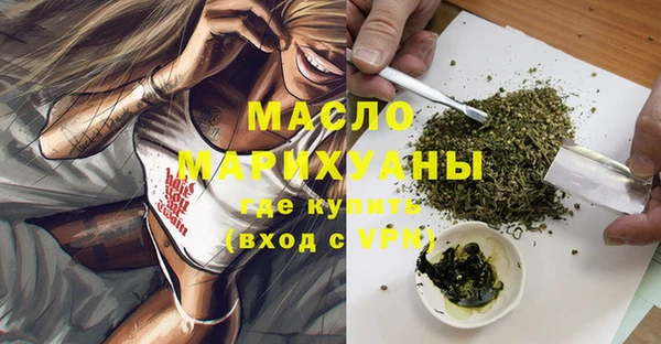 марихуана Алзамай