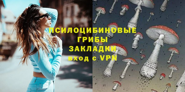 марихуана Алзамай