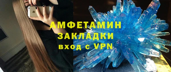 СК Алексеевка