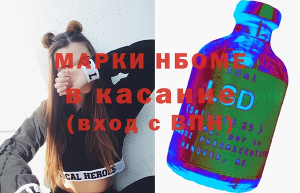 марихуана Алзамай