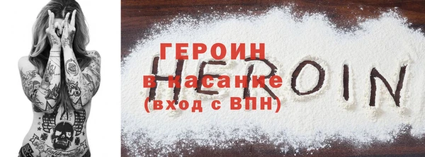 марихуана Алзамай
