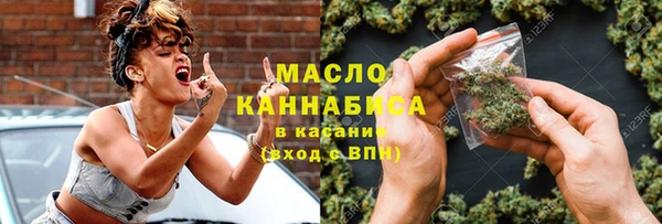 марихуана Алзамай