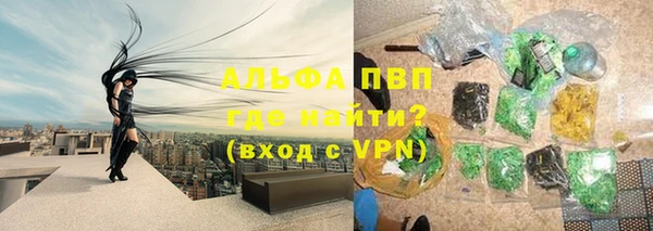 марихуана Алзамай