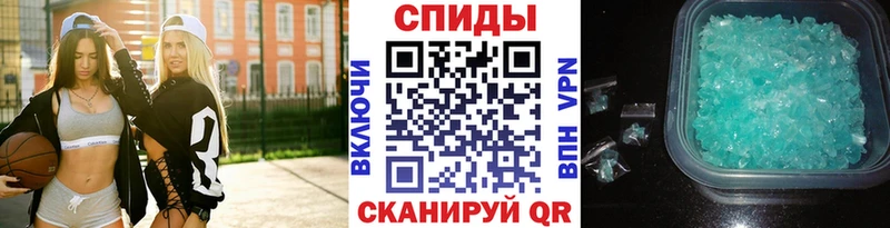 Метамфетамин витя  Анжеро-Судженск 