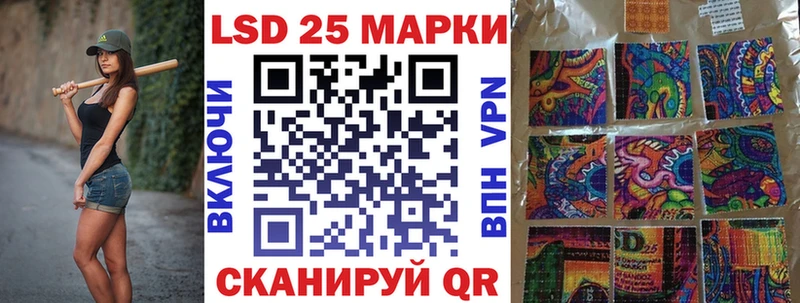 Марки NBOMe 1500мкг  OMG ССЫЛКА  Анжеро-Судженск  наркота 