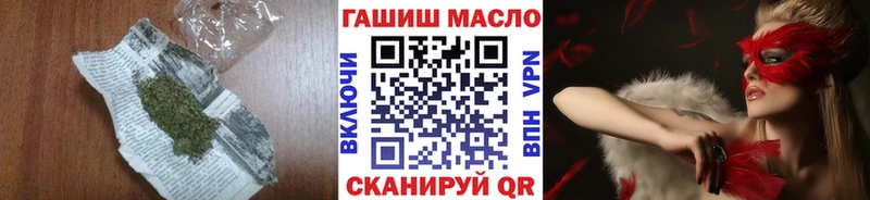 ТГК вейп  Анжеро-Судженск 