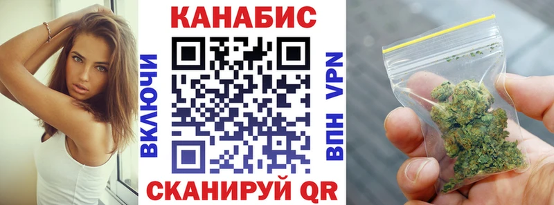 darknet какой сайт  Анжеро-Судженск  Каннабис Ganja 